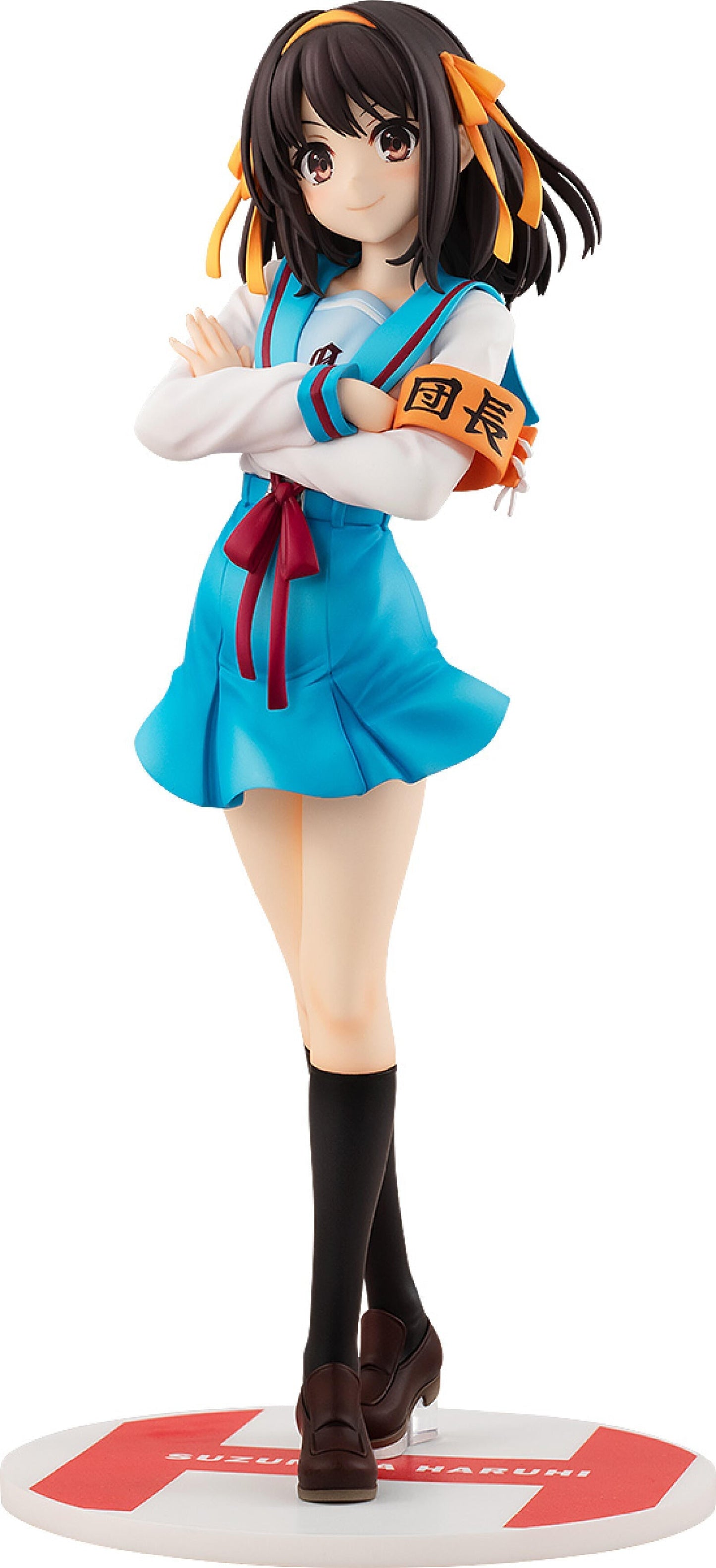PREORDER Haruhi Suzumiya Series Light Novel Edition Haruhi Suzumiya 1/7 Scale