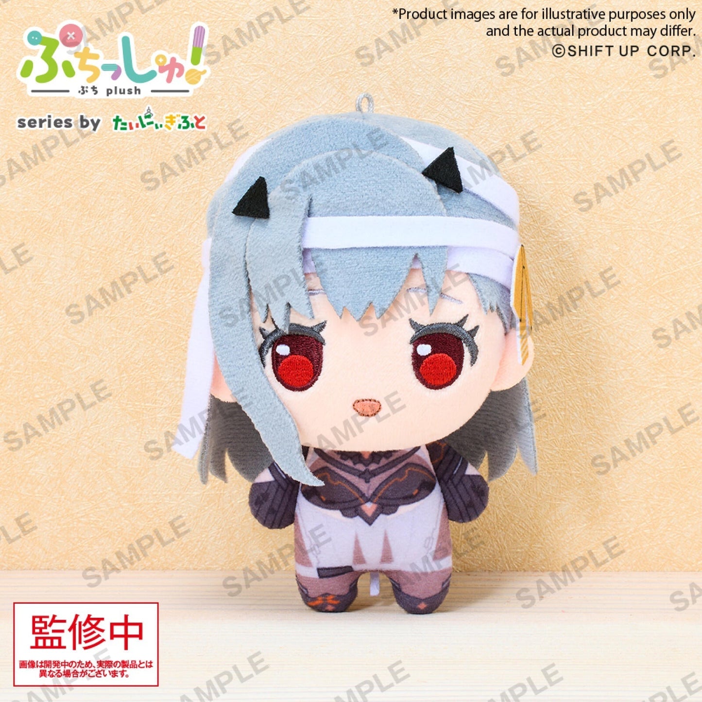 PREORDER Goddess of Victory Nikke Puchish! Volume 1 Modernia