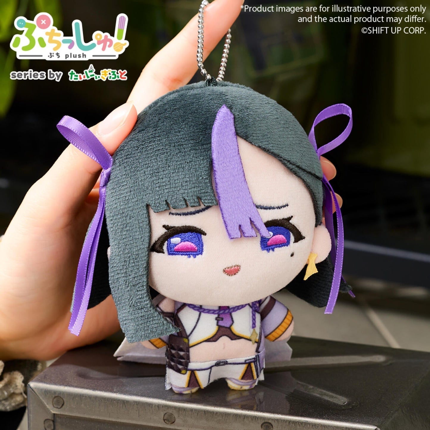 PREORDER Goddess of Victory Nikke Puchish! Volume 2 Syuen