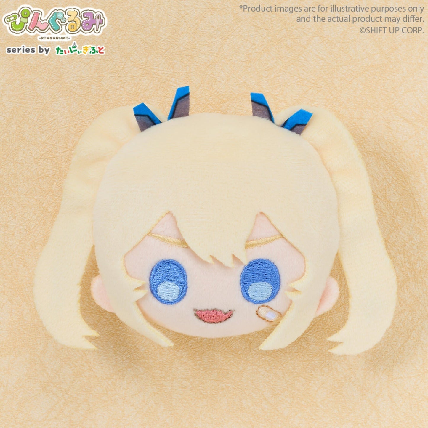 PREORDER Goddess of Victory Nikke Pingurumi Volume 2 Laplace