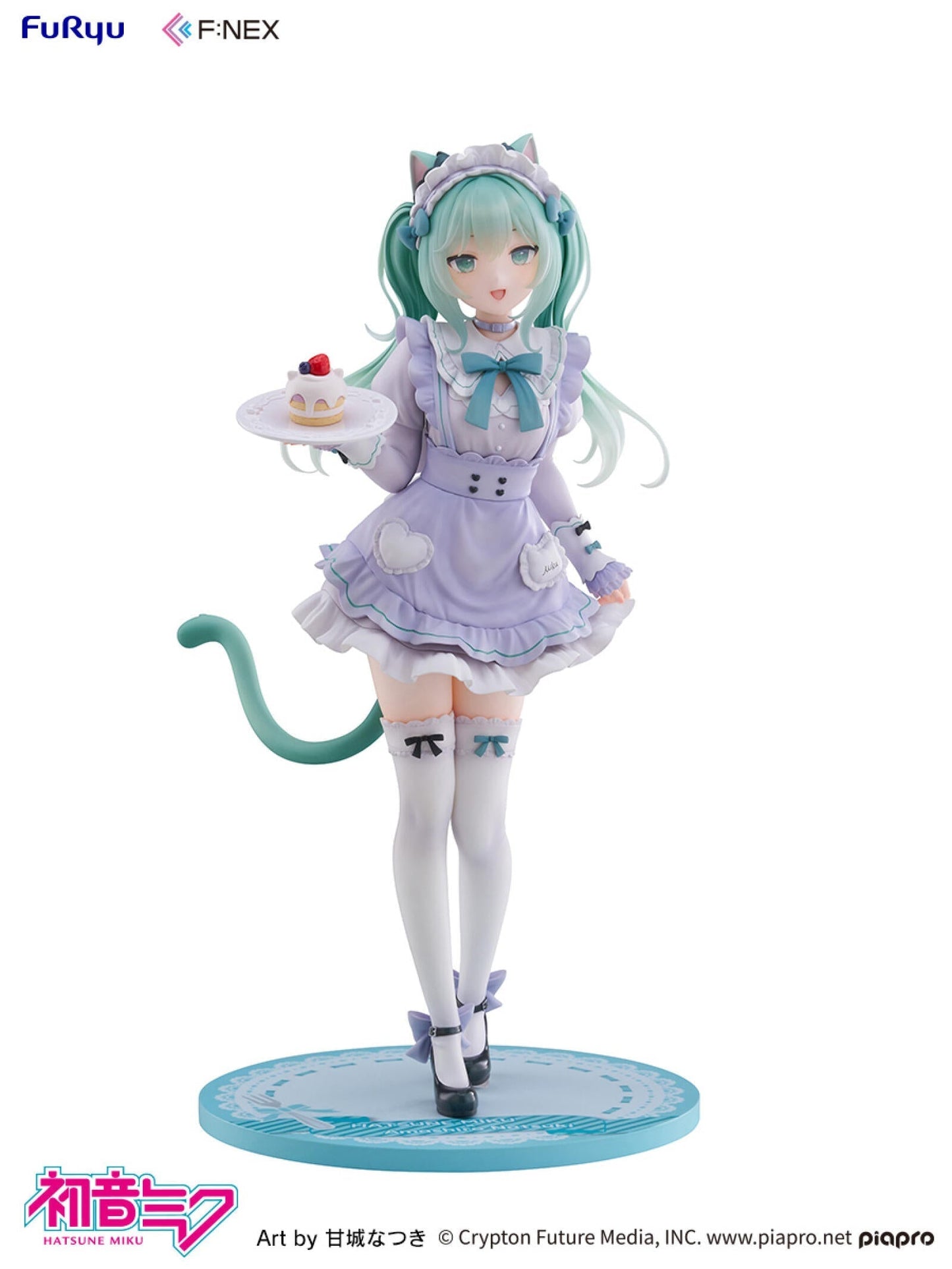 PREORDER Character Vocal Series 01 - Hatsune Miku Hatsune Miku Amashiro Natsuki 1/7 Scale