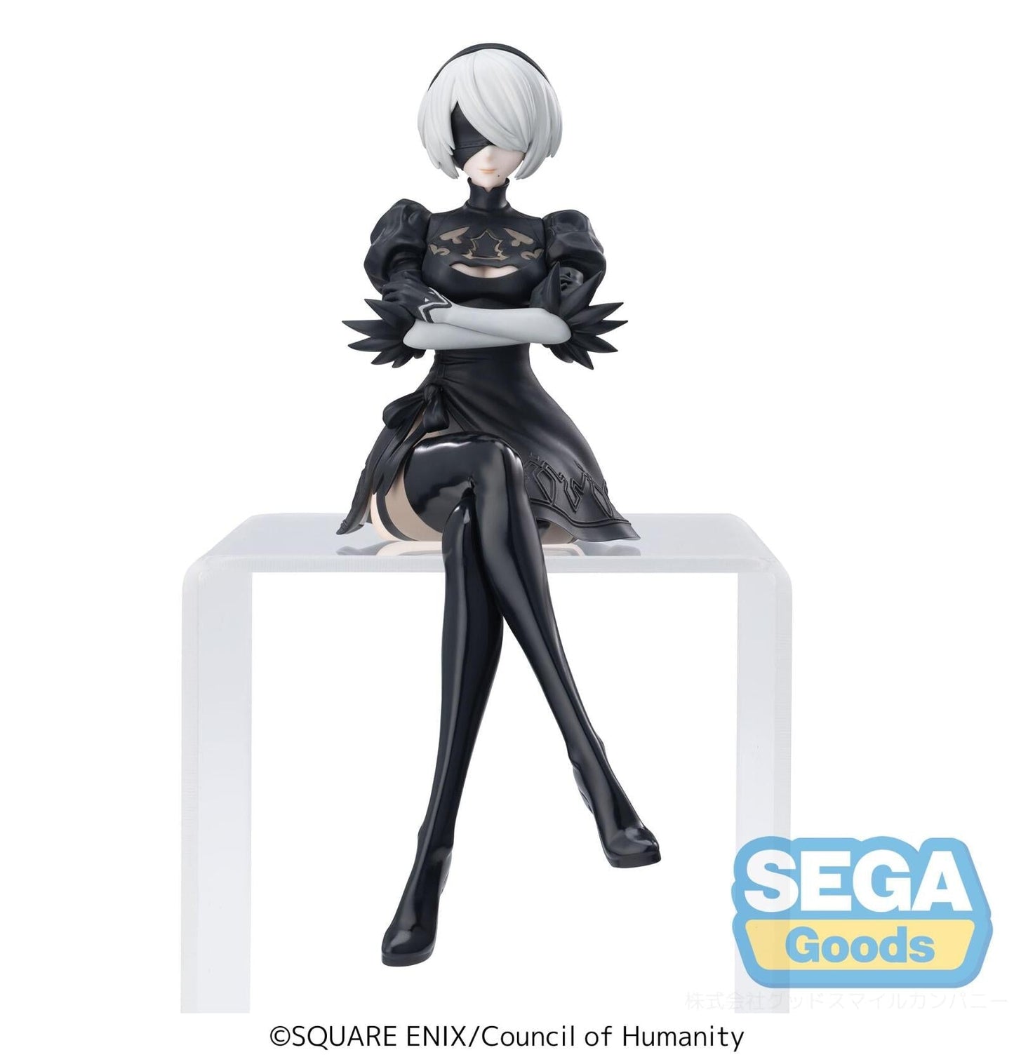 PREORDER NieR:Automata Ver1.1a TV Anime PM Perching Figure 2B