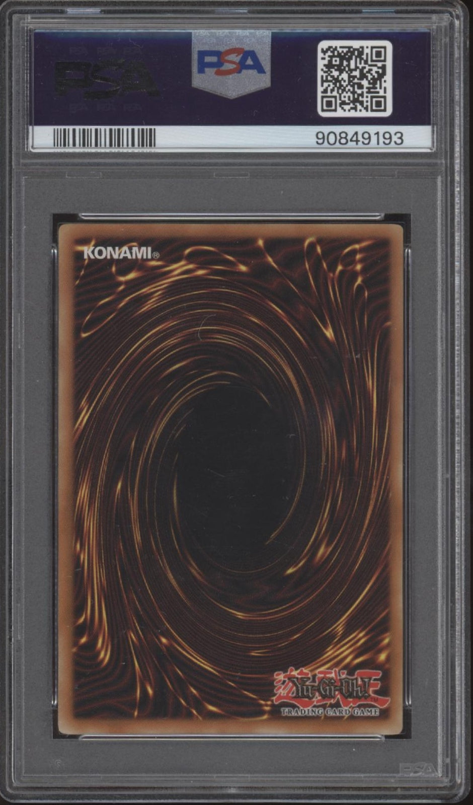 Cosmic Horror Gangi'el Yu-Gi-Oh! POTD Ultimate Rare 1st Edition #EN029 PSA 10