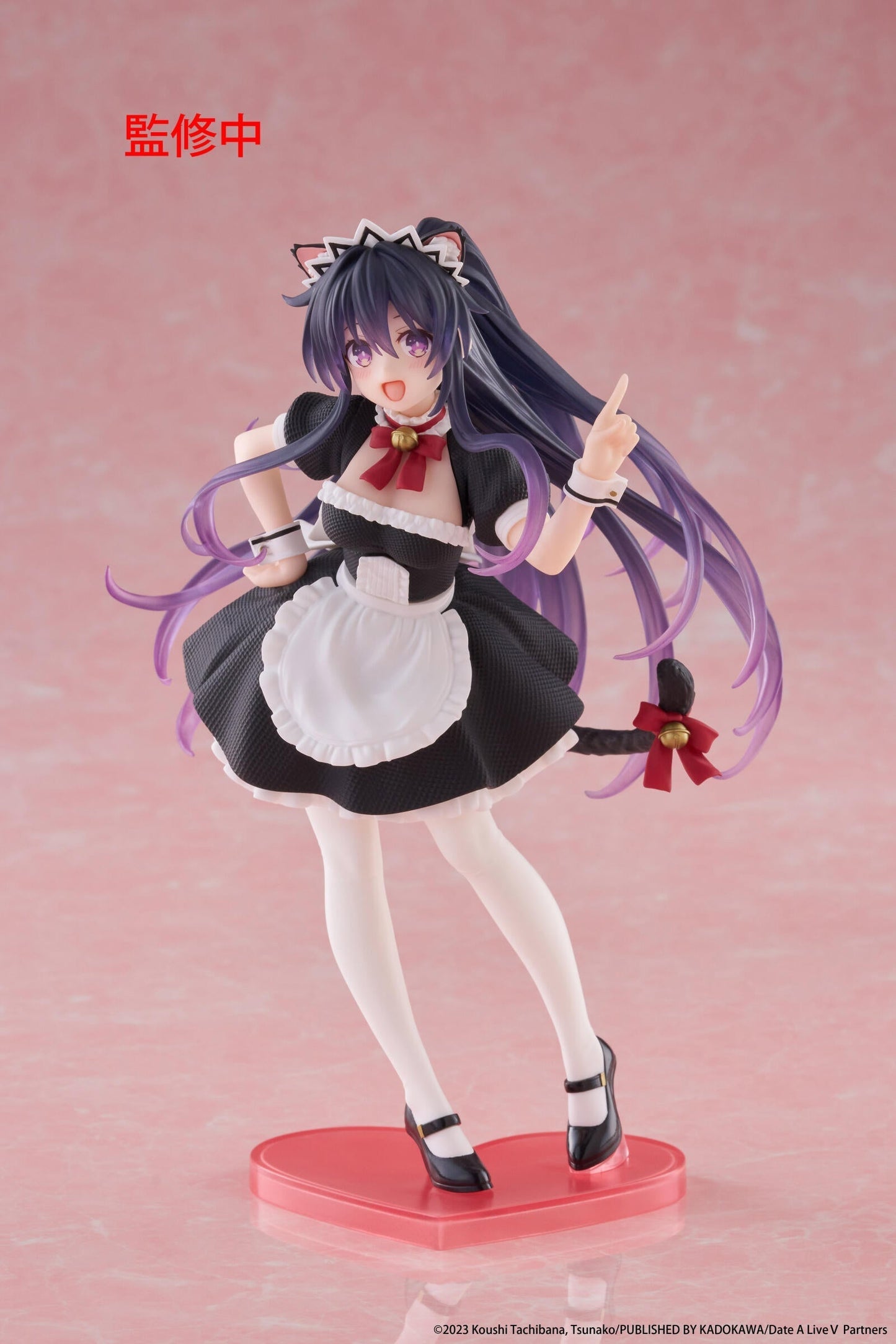 PREORDER Date A Live V Coreful Figure Tohka Yatogami (Cat Ear Maid Version)