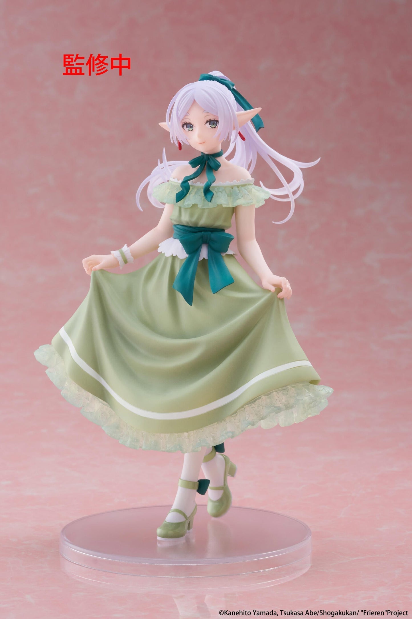 PREORDER Frieren Beyond Journeys End Coreful Figure Frieren (Party Dress Version)