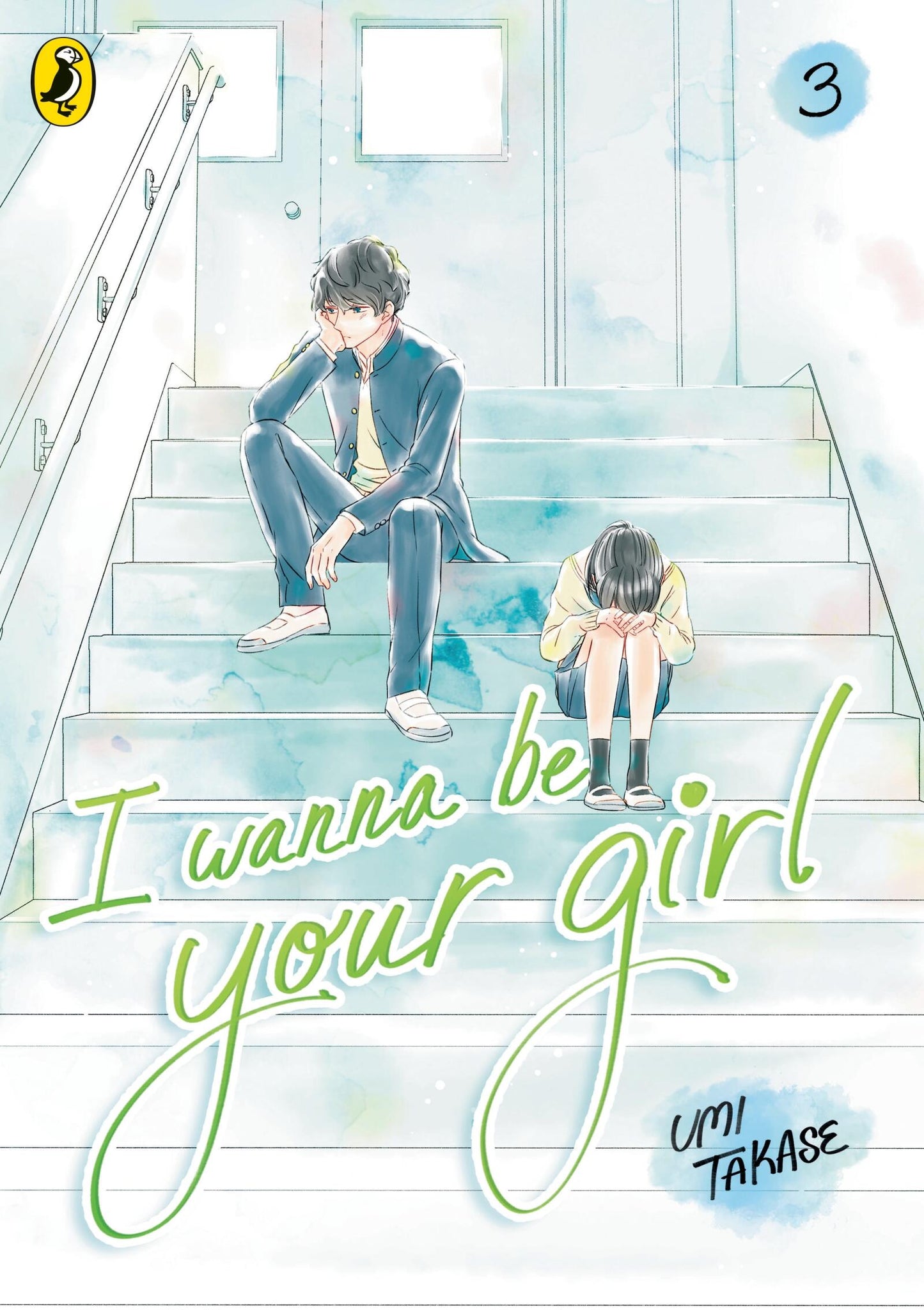 PREORDER I Wanna Be Your Girl Volume 3