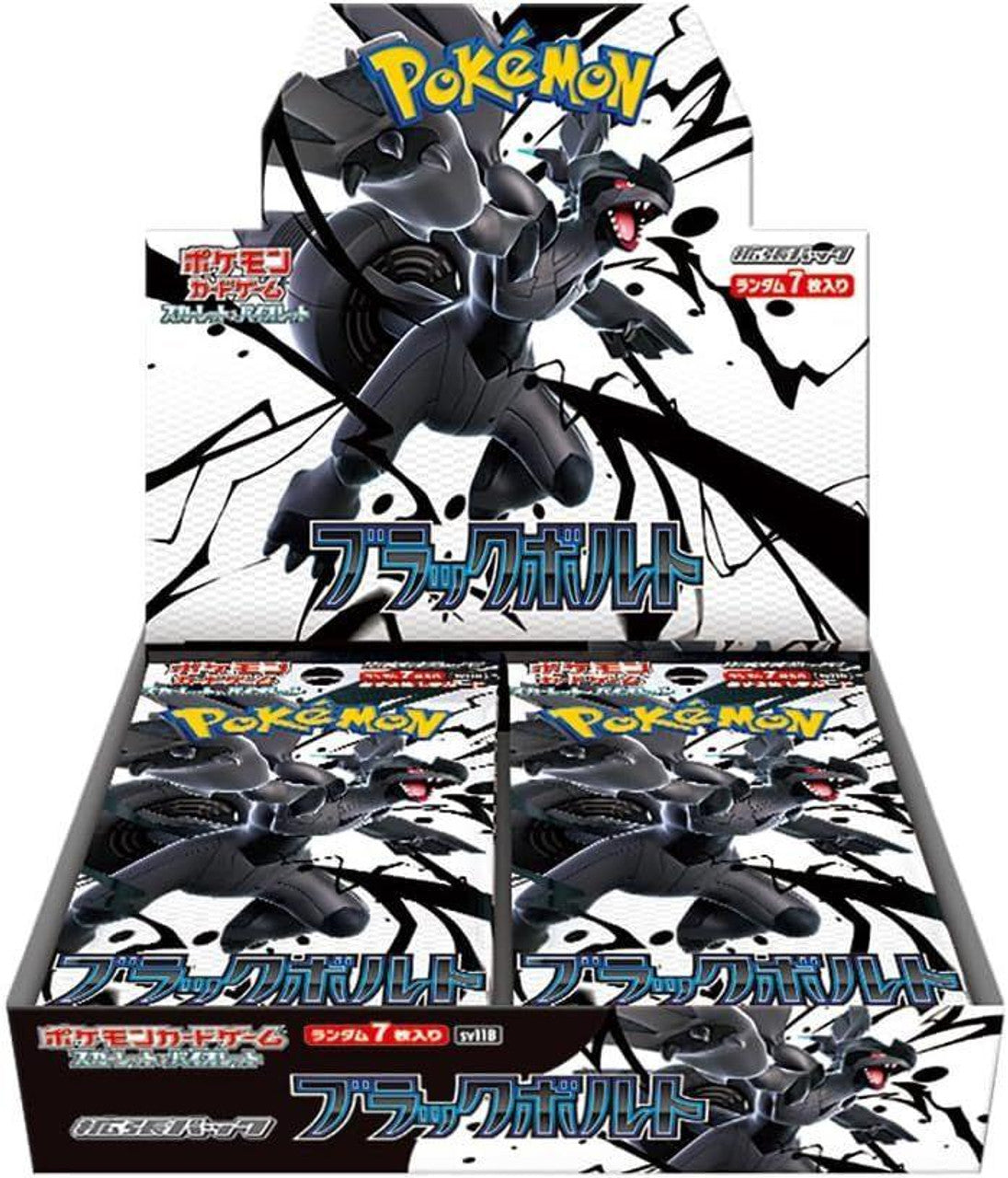 Pokemon TCG Black Bolt Japanese Booster Box