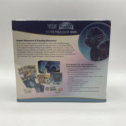 Pokemon: Sword & Shield Silver Tempest Elite Trainer Box #1