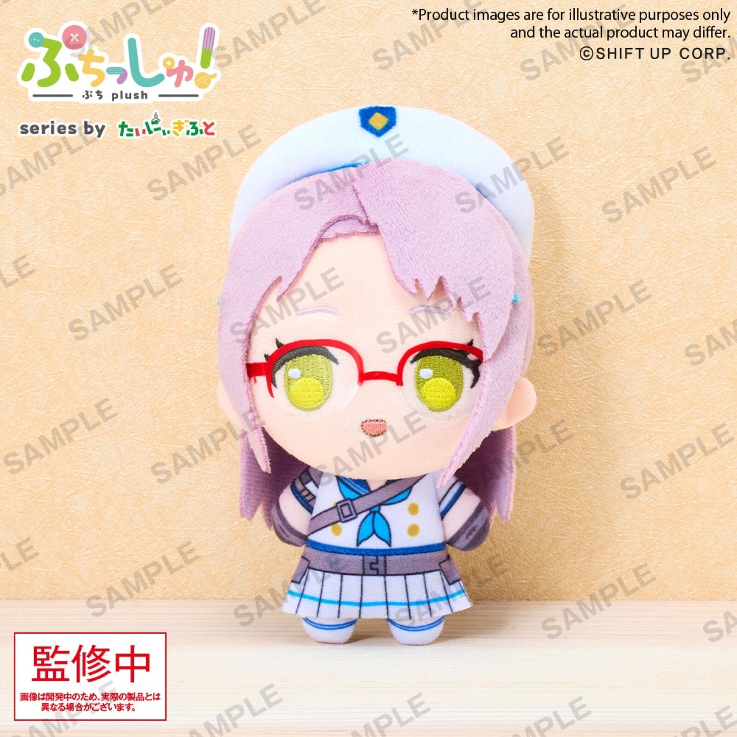PREORDER Goddess of Victory Nikke Puchish! Volume 1 Neon