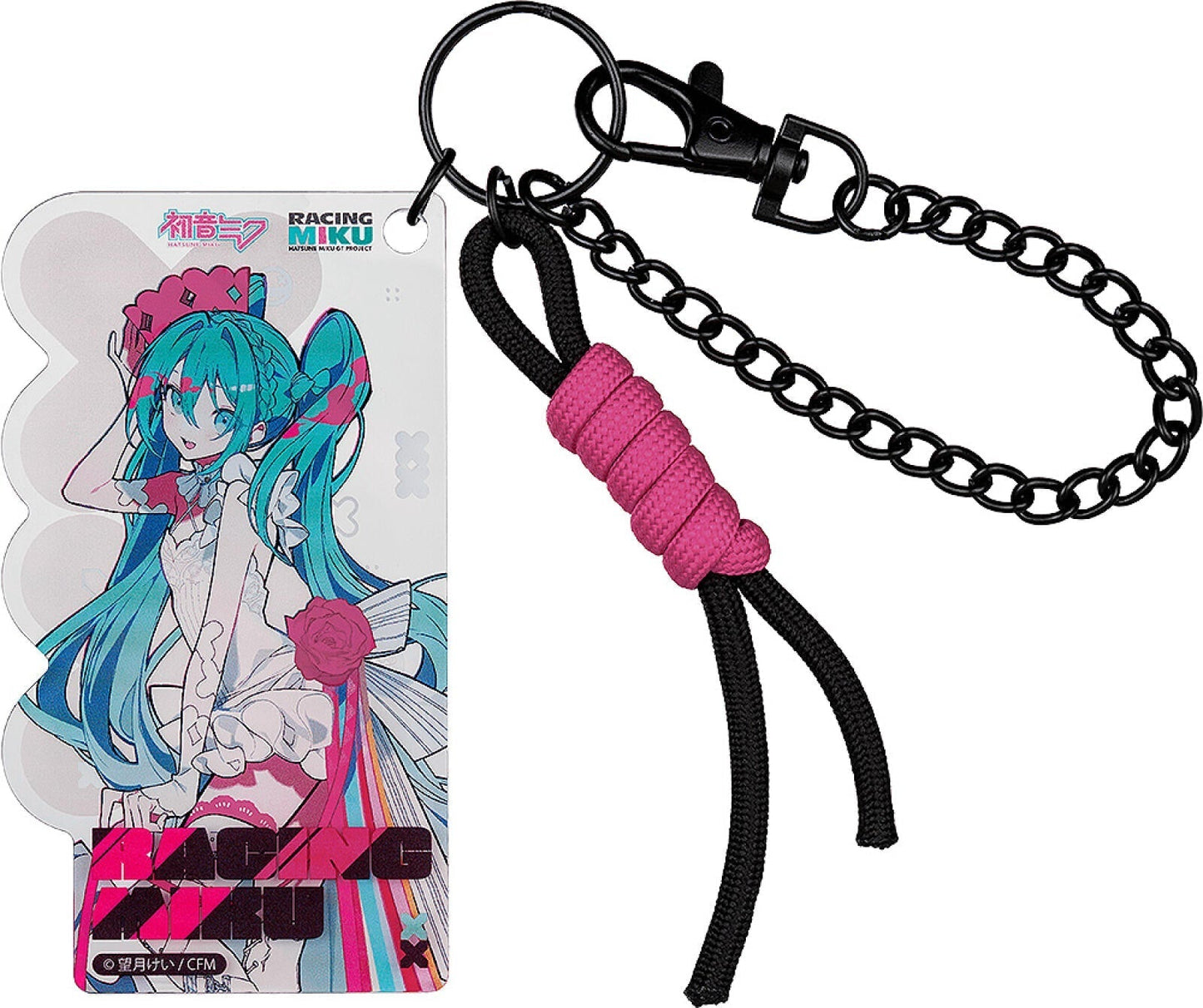 PREORDER Hatsune Miku GT Project Racing Version 2025 Keychain E