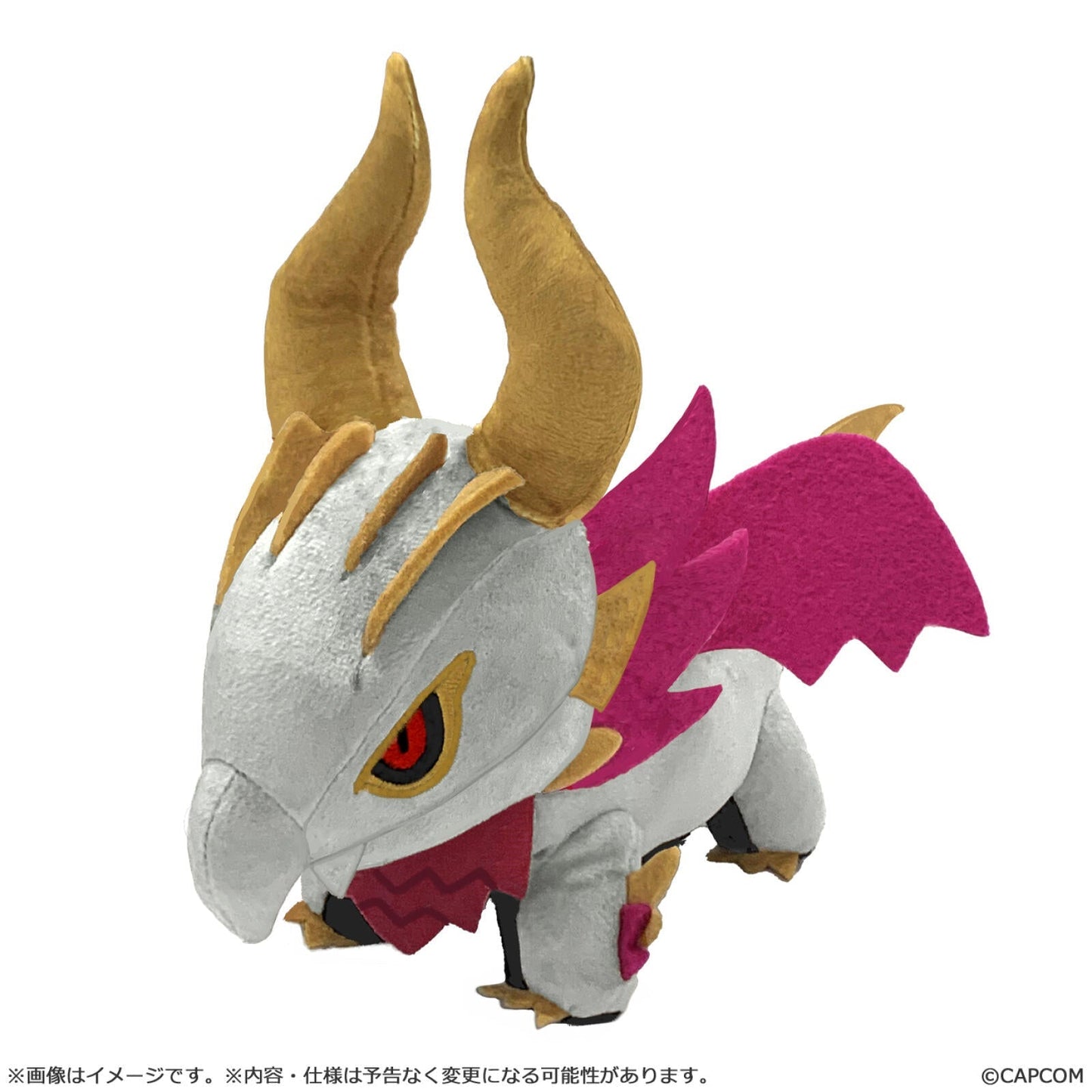 PREORDER Monster Hunter Chibi Style Plush Malzeno