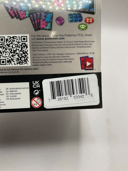 Pokemon: Sword & Shield Evolving Skies Elite Trainer Box [Glaceon/Vaporeon/Sylveon/Espeon] #3 *See Picture for Condition*
