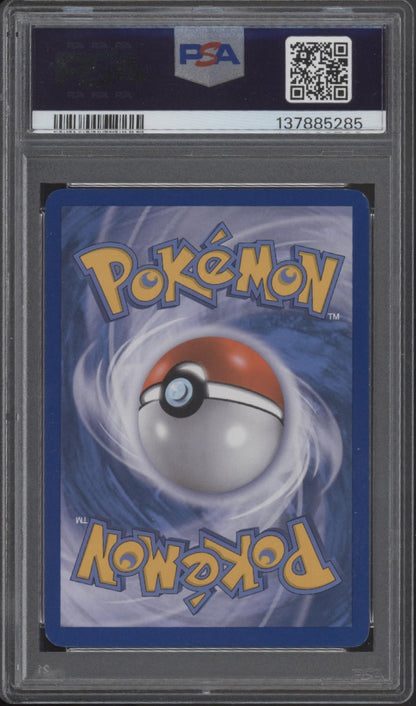 Mew ex Pokemon Legendary Treasures Radiant Collection Full Art #RC24 PSA 8