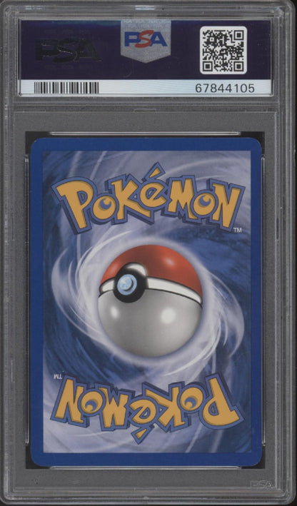 Entei Gold Star Pokemon EX Unseen Forces Holo #113 PSA 9