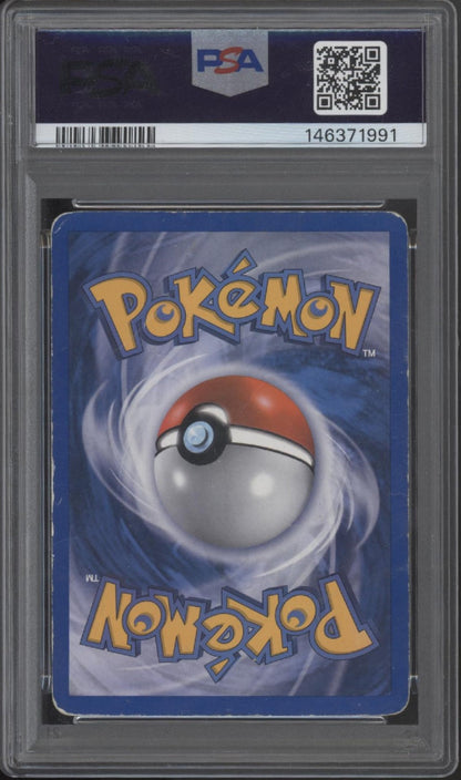 Vaporeon Gold Star Pokemon EX Power Keepers Holo #102 PSA 1