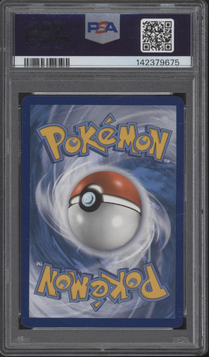 Charizard VMAX Pokemon Shining Fates Full Art #SV107 PSA 10