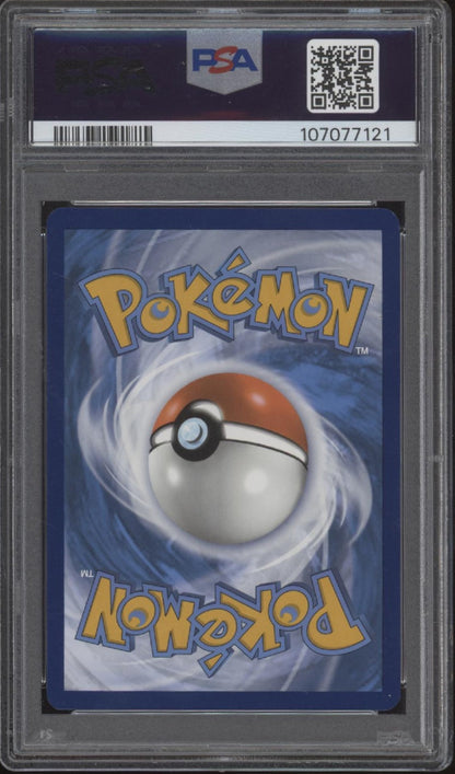 Gardevoir ex Pokemon Paldean Fates Special Illustration Rare #233 PSA 9