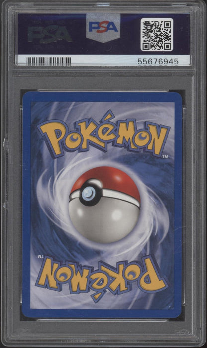 Dark Omanyte Pokemon Neo Destiny 1st Edition #37 PSA 10