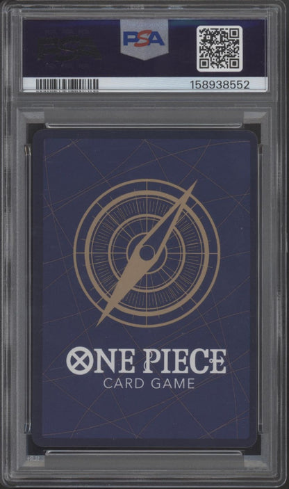 Monkey D Luffy One Piece Card Game College Basketball US Voyage #055 PSA 10 #4
