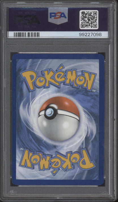 Blastoise ex Pokemon 151 Special Illustration Rare #200 PSA 9 #2