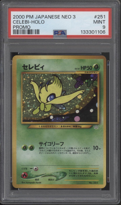 Celebi Pokemon Neo 3 Promo Holo Japanese #251 PSA 9
