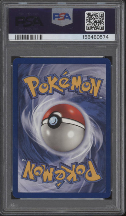 Gengar Pokemon Fossil Holo 1st Edition #5 PSA 9