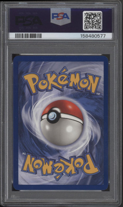 Hypno Pokemon Fossil Holo 1st Edition #8 PSA 9