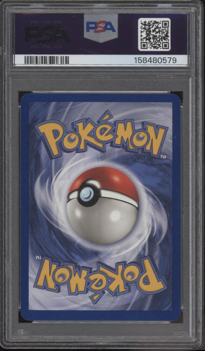 Lapras Pokemon Fossil Holo 1st Edition #10 PSA 9