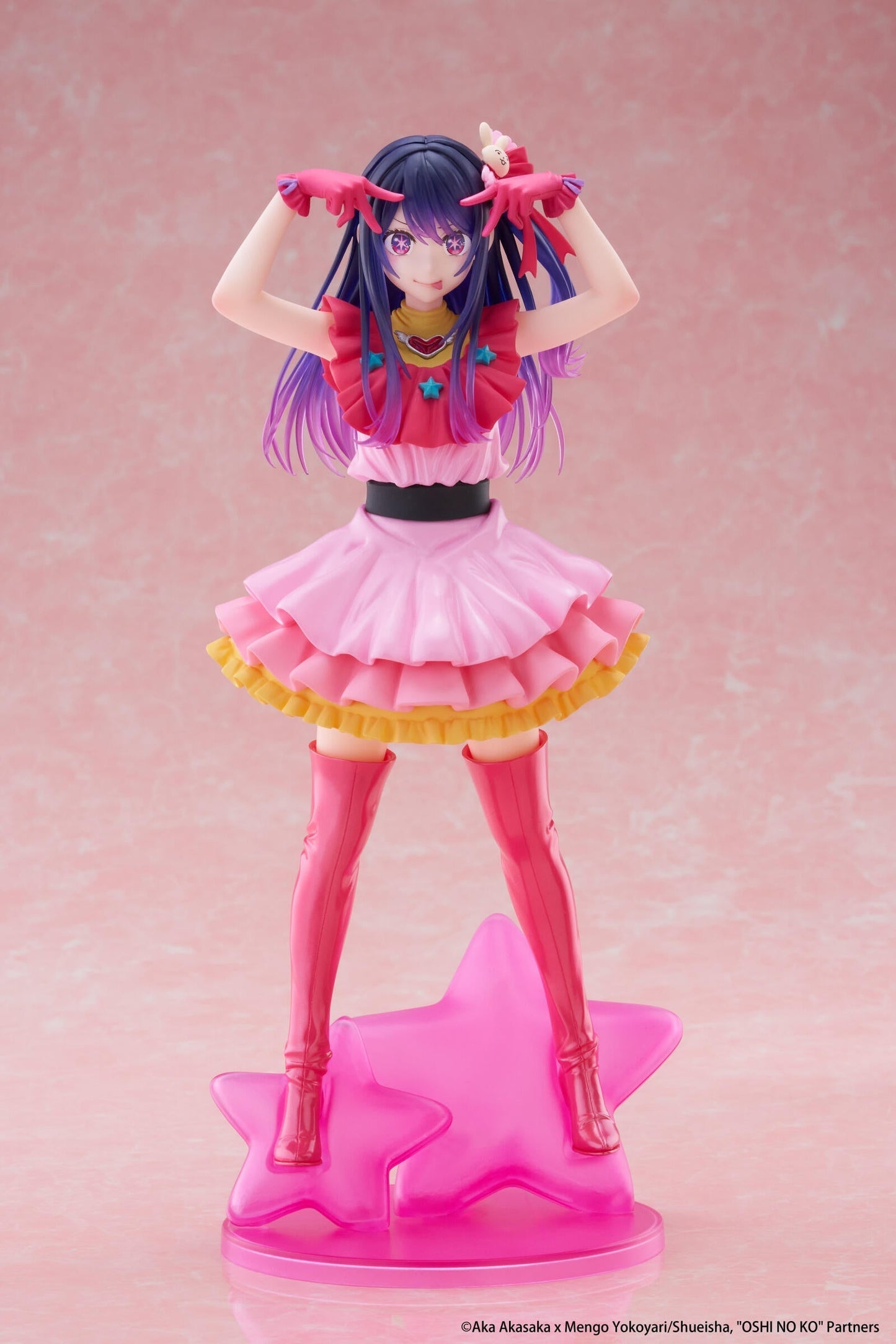 PREORDER Oshi no Ko T-Most Figure Ai (re-run)