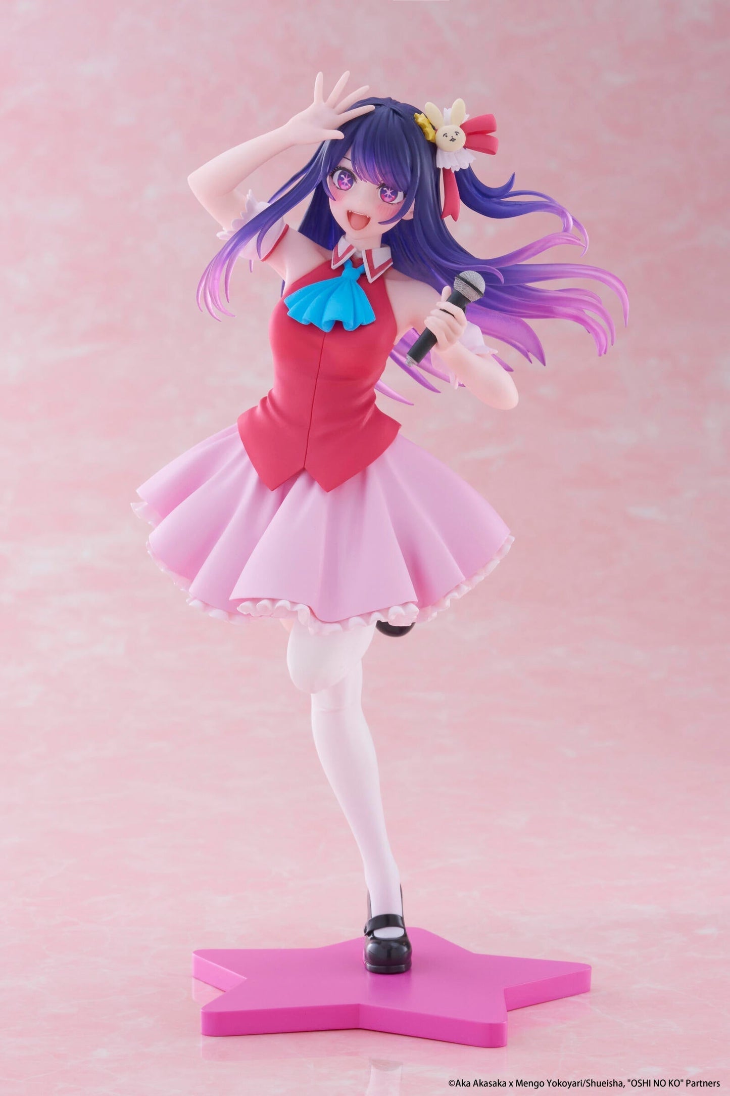 PREORDER Oshi no Ko Coreful Figure Ai Hoshino (B-Komachi Version) (re-run)