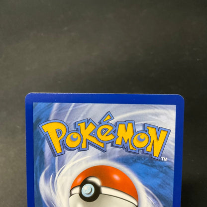 Mega Draonite ex Pokemon Ascended Heroes Mega Hyper Rare #295