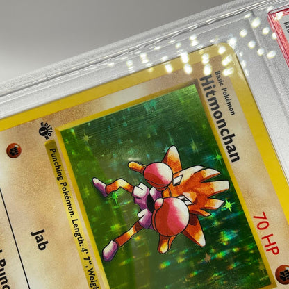 Hitmonchan Pokemon Base Set Holo 1st Edition #7 PSA 8