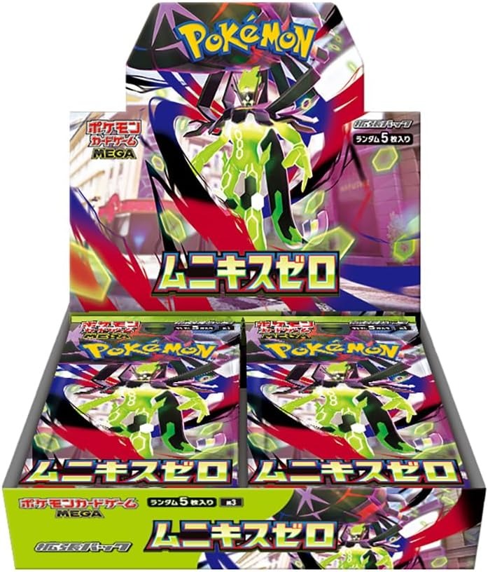 Pokemon TCG Mega Munikis / Nihil Zero M3 Japanese Booster Box