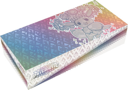 Pokemon - TCG - Prismatic Evolutions Super-Premium Collection