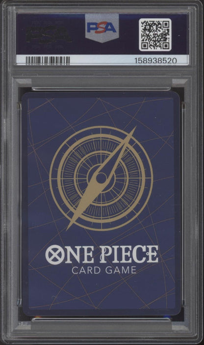 The Five Elders One Piece OP13 Special Alternate Art PSA 10 Sequential Set of 5