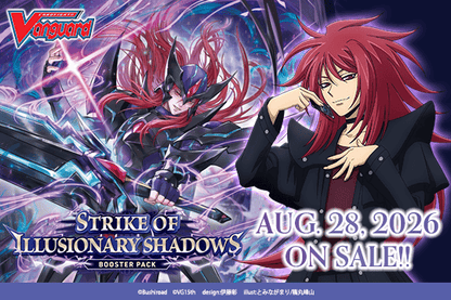 Cardfight!! Vanguard: Strike of Illusionary Shadows Display Case (Pre-Order)