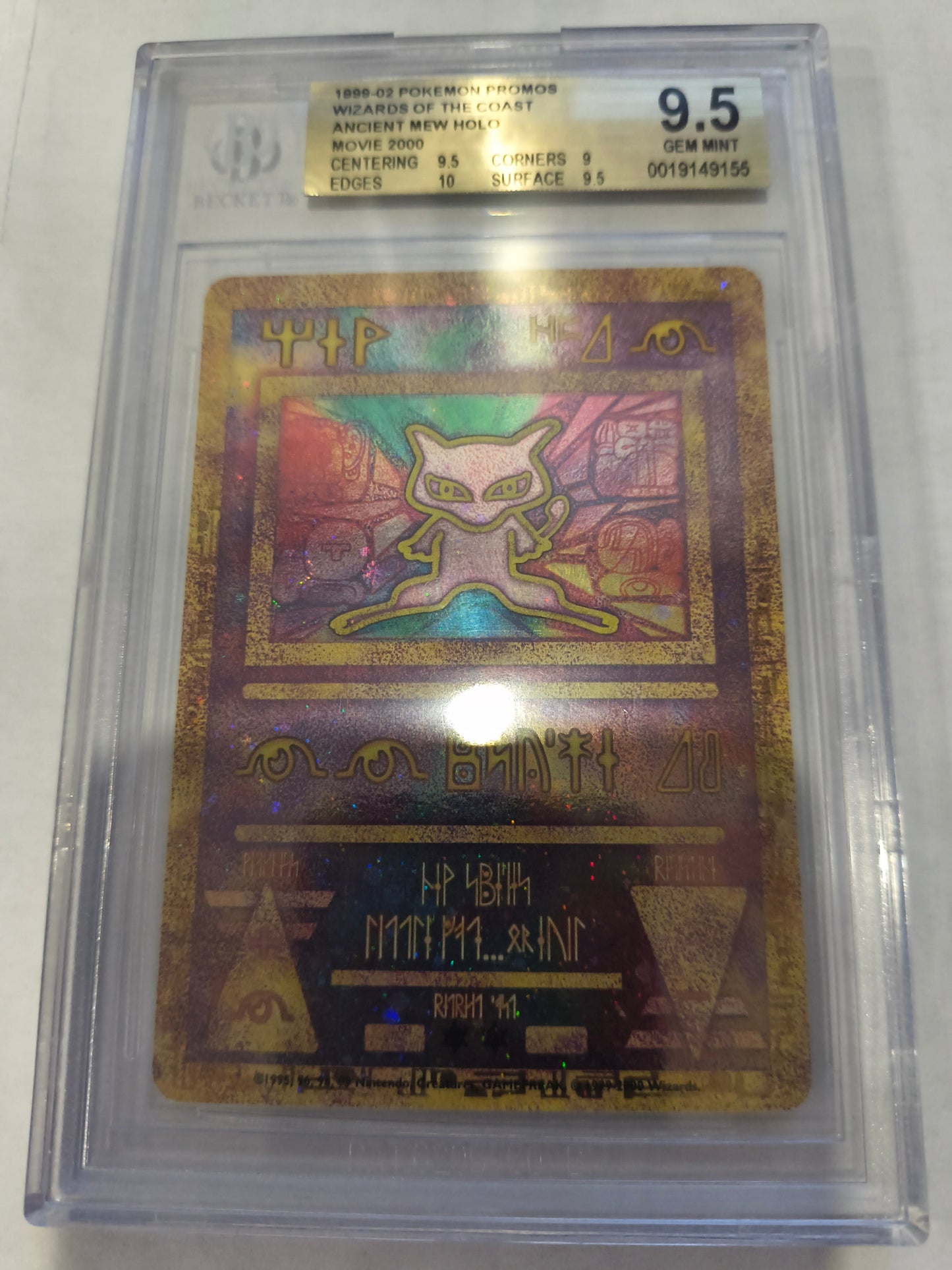 Pokemon: BGC 9.5 Movie 2000 Ancient Mew Holo